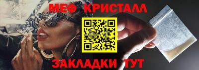 героин Партизанск