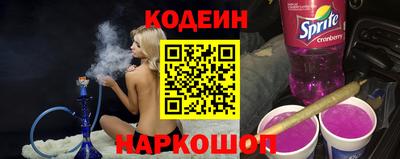 героин Партизанск