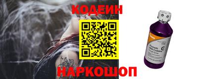 spice Первоуральск