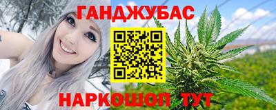 ALPHA PVP Пенза