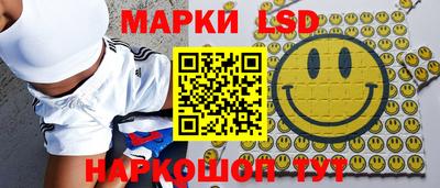 ALPHA PVP Пенза