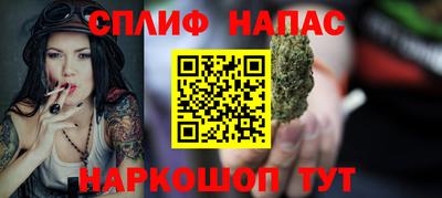 ALPHA PVP Пенза
