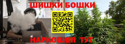 spice Первоуральск