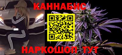 ALPHA PVP Пенза