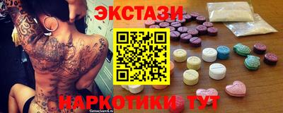героин Партизанск