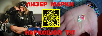 ALPHA PVP Пенза