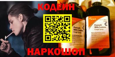spice Первоуральск