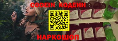 spice Первоуральск