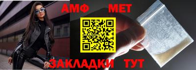 героин Партизанск