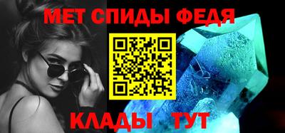 бутик Пушкино