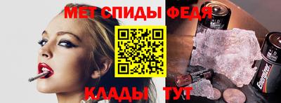 героин Партизанск