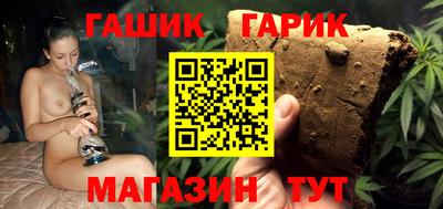 ALPHA PVP Пенза