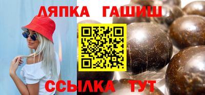 ALPHA PVP Пенза