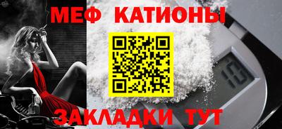 ALPHA PVP Пенза