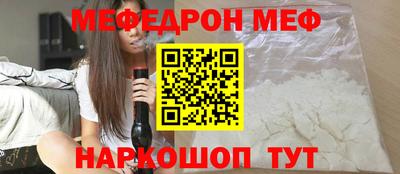 spice Первоуральск