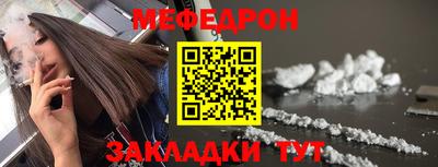 ALPHA PVP Пенза